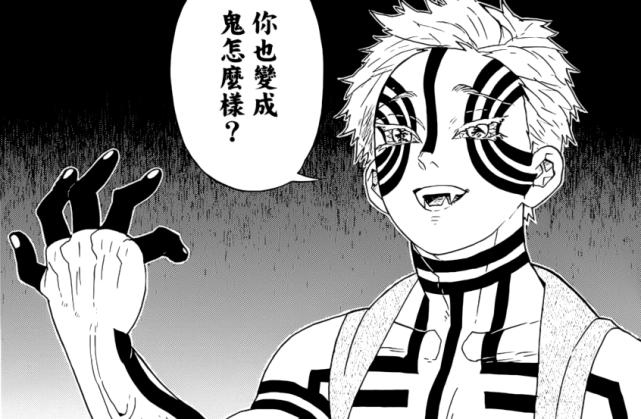 對手雪最新章節(jié)，時代背景下的競技傳奇熱血揭曉