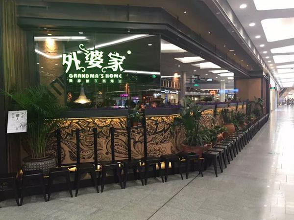 南寧中餐招聘，探尋美食與自然美景的旅程啟航點(diǎn)