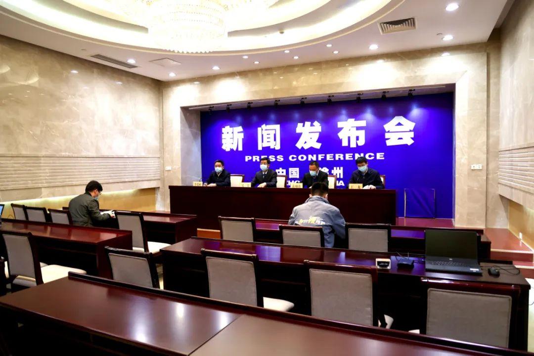 運(yùn)動場館燈具 第201頁