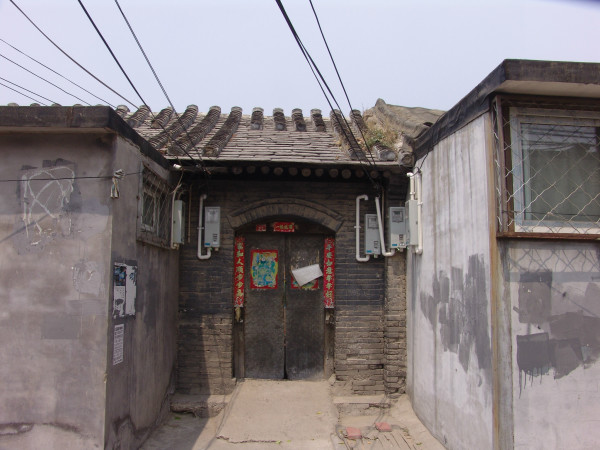 門頭溝三家店棚戶區(qū)改造進(jìn)展,門頭溝三家店棚戶區(qū)改造進(jìn)展，探索隱藏在小巷中的獨(dú)特小店