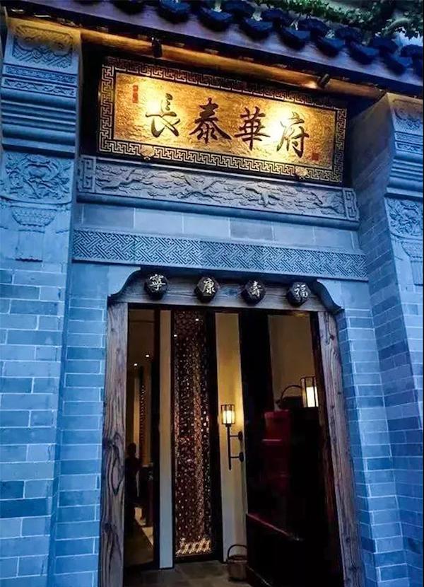 最新時(shí)尚菜式，創(chuàng)意美食制作指南大全