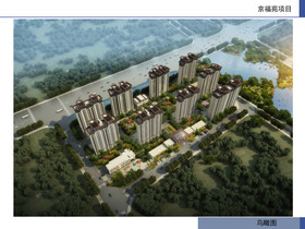 邢臺(tái)市最新住宅項(xiàng)目，時(shí)代印記與未來展望