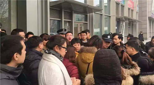 e租寶調(diào)查最新動(dòng)態(tài)，科技重塑金融體驗(yàn)的最新進(jìn)展