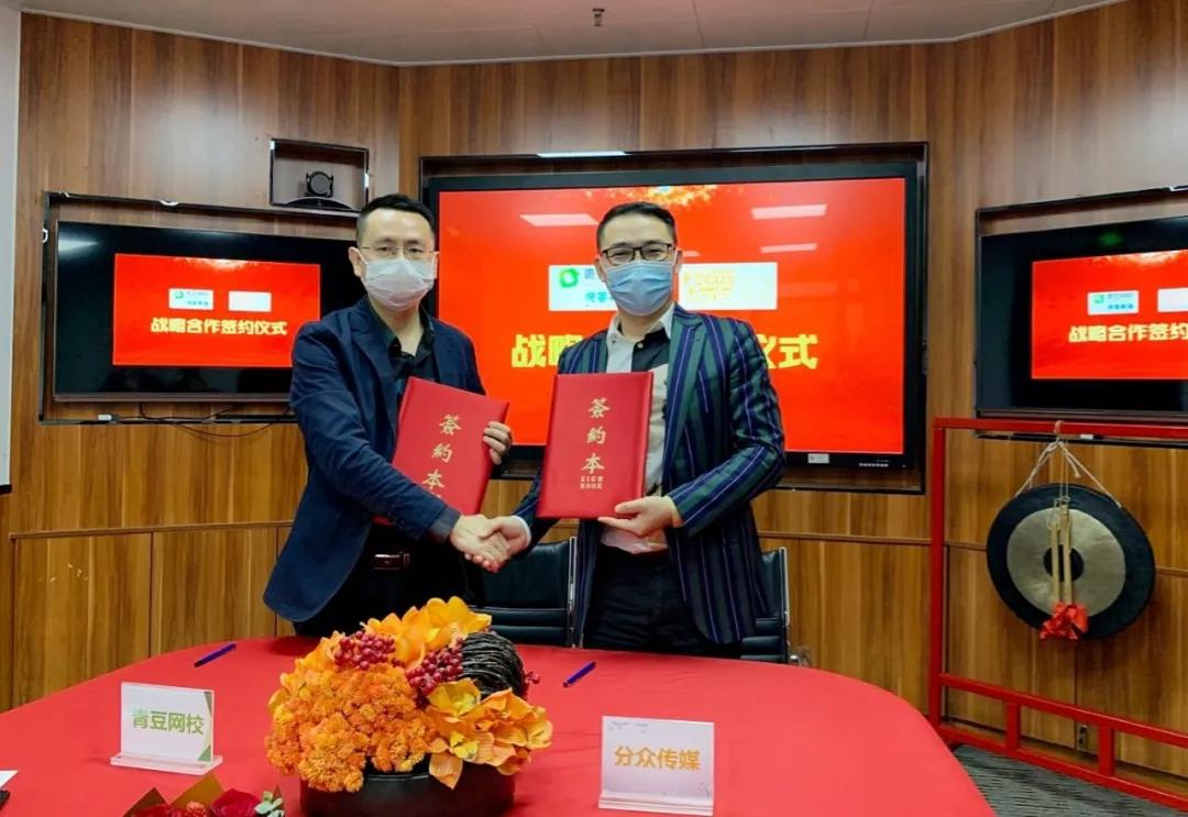 分眾傳媒股票深度解析，變化、學(xué)習(xí)與自信的力量影響股價(jià)表現(xiàn)。