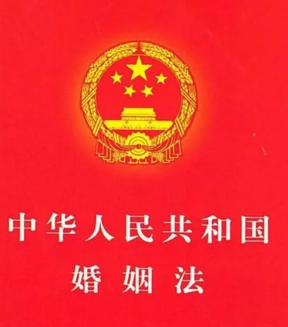最新婚姻法司法解釋解讀，時(shí)代進(jìn)步與法律的完善之路
