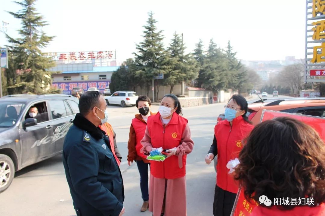 陽城疫情最新動(dòng)態(tài)，科技助力守護(hù)健康新生活