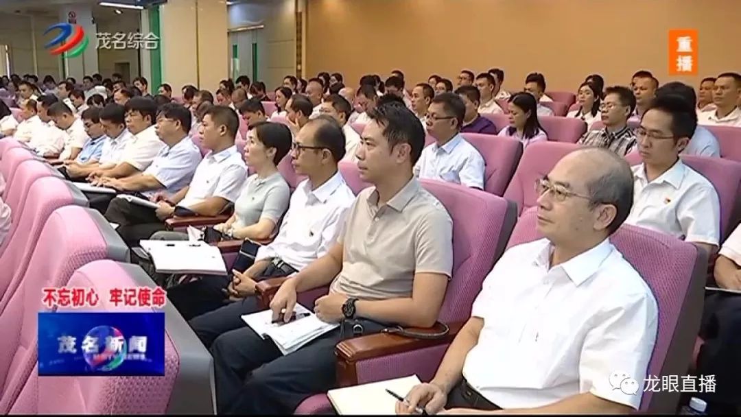 茂名紀(jì)檢監(jiān)察網(wǎng)最新動(dòng)態(tài)，小巷深處的獨(dú)特風(fēng)味監(jiān)督報(bào)道