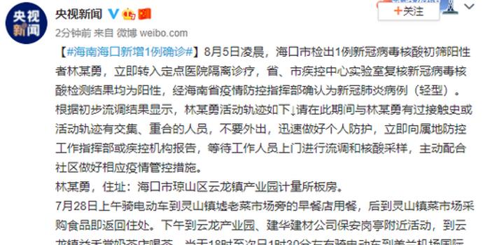 ?？谛略霾±澈蟮墓适?，小巷深處的獨(dú)特邂逅