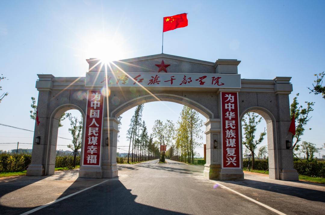 平定新村動(dòng)態(tài)更新，變化中的力量與成長旅程