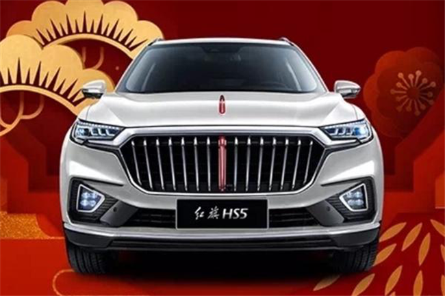 全新紅旗HS5最新動(dòng)態(tài)，科技升級(jí)重塑駕駛體驗(yàn)