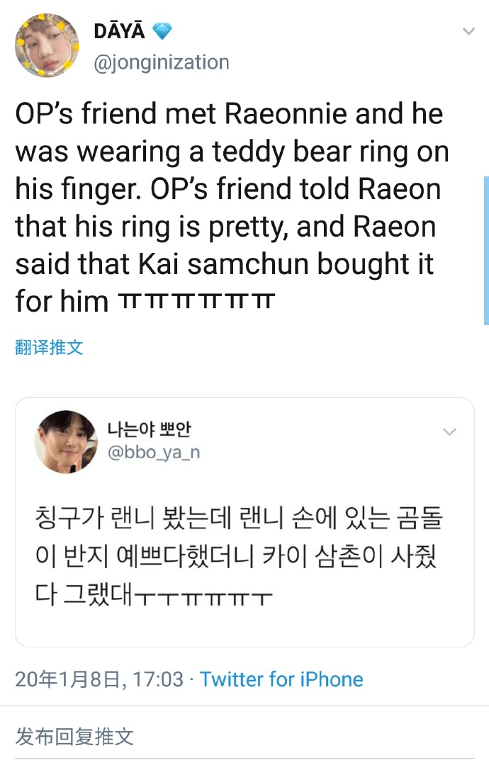 萌寵界的時(shí)尚先鋒，最新泰迪動(dòng)態(tài)揭秘！