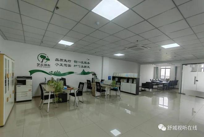 舒城普工招聘指南，詳細(xì)步驟與最新資訊一網(wǎng)打盡！