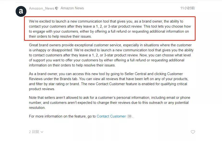 美國發(fā)布站最新鏈接揭秘，科技前沿動態(tài)與發(fā)展研究速遞
