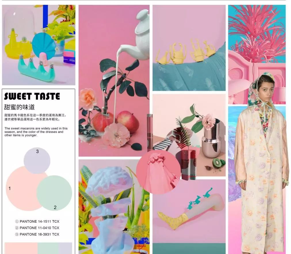 時尚潮流色彩，擁抱變化，展現(xiàn)自信與成就的魅力