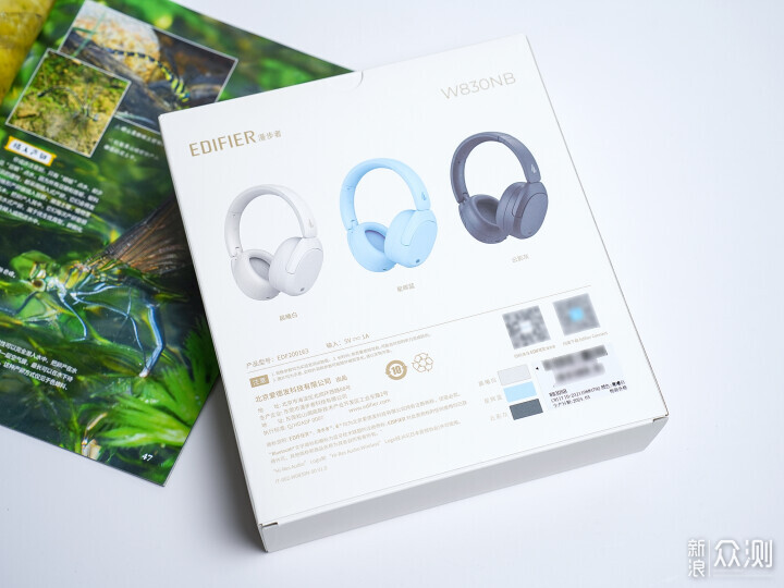 屈臣氏宣傳冊(cè)新品速遞，引領(lǐng)美妝潮流，驚艷亮相！