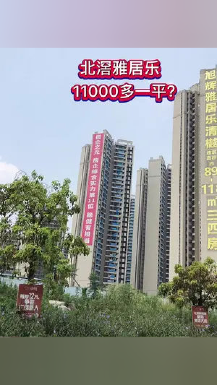 工礦燈具 第192頁