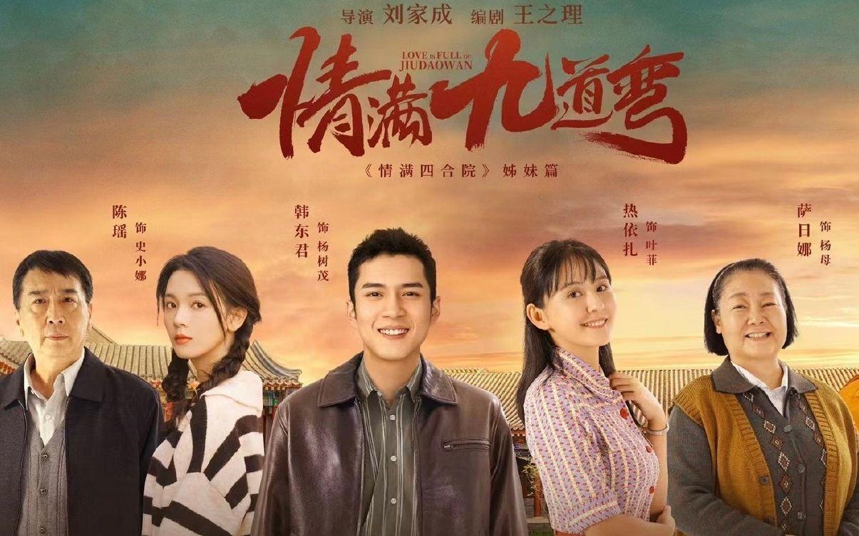 彎明星，重塑視界，科技之光體驗