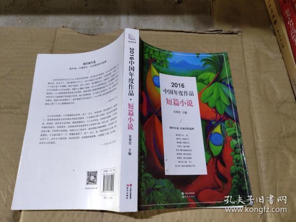 最新短篇讀物閱讀指南，輕松完成閱讀任務(wù)，學(xué)習(xí)新技能秘籍