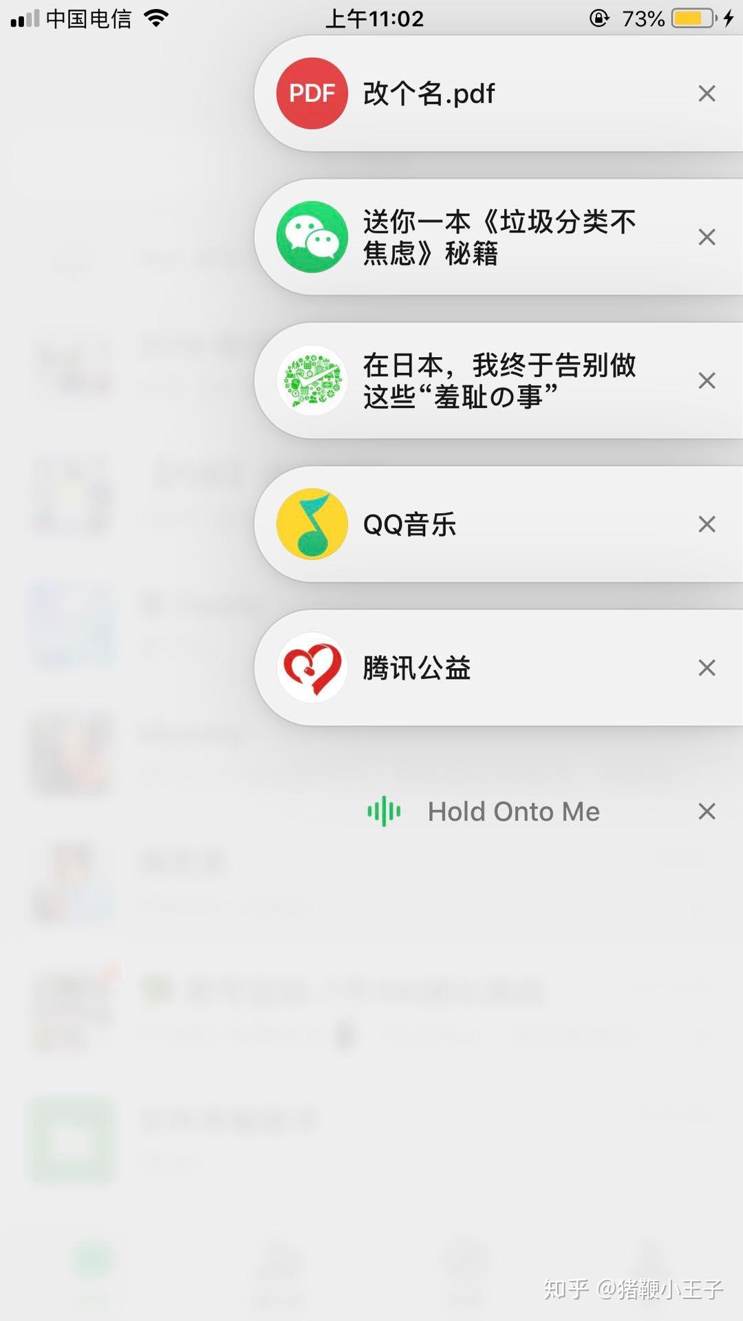 最新官方微信版，深度解析其優(yōu)劣與挑戰(zhàn)