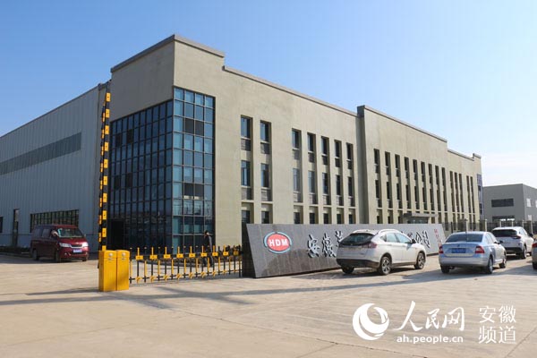 壽蜀產(chǎn)業(yè)園區(qū)最新動(dòng)態(tài)揭秘，獨(dú)特小店探索未知魅力！