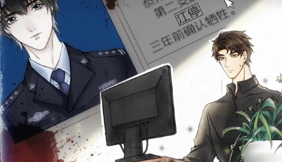 破云電視劇，日常溫情與友情的力量