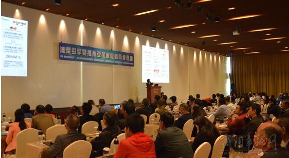 濰柴亞星客車引領(lǐng)行業(yè)創(chuàng)新，塑造未來出行新篇章