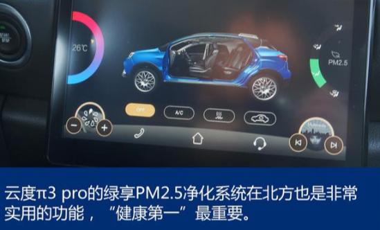 云快客最新教程，零基礎(chǔ)到進(jìn)階的詳細(xì)步驟指南