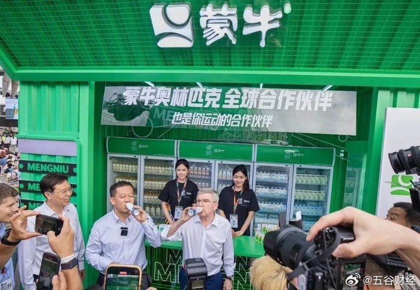 蒙牛最新資訊，啟程探索自然美景，尋找內心的寧靜與平和