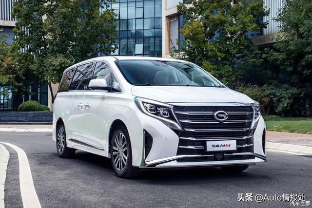 廣汽傳祺新款車型震撼亮相！??