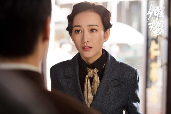 驚蟄電視劇下載，心靈與自然的奇妙旅行之旅