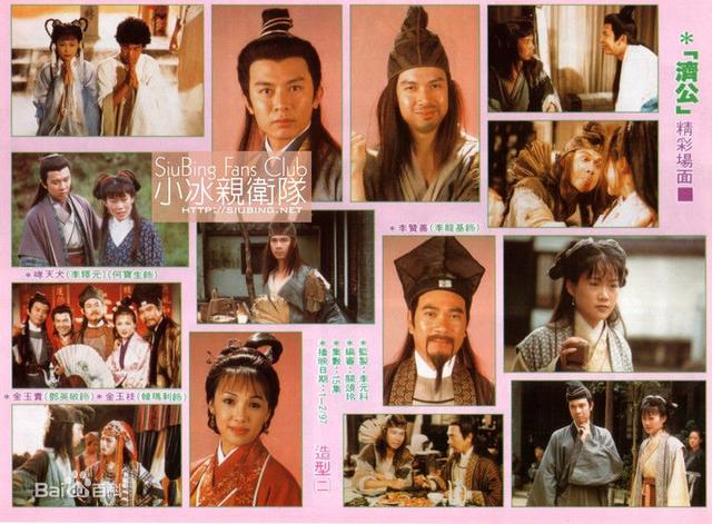 轉(zhuǎn)世驚情演員陣容揭秘，深情穿越劇的角色演繹者名單