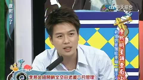 李易六月最新綜藝亮相，多維度視角下的熱議與熱議焦點亮相時刻