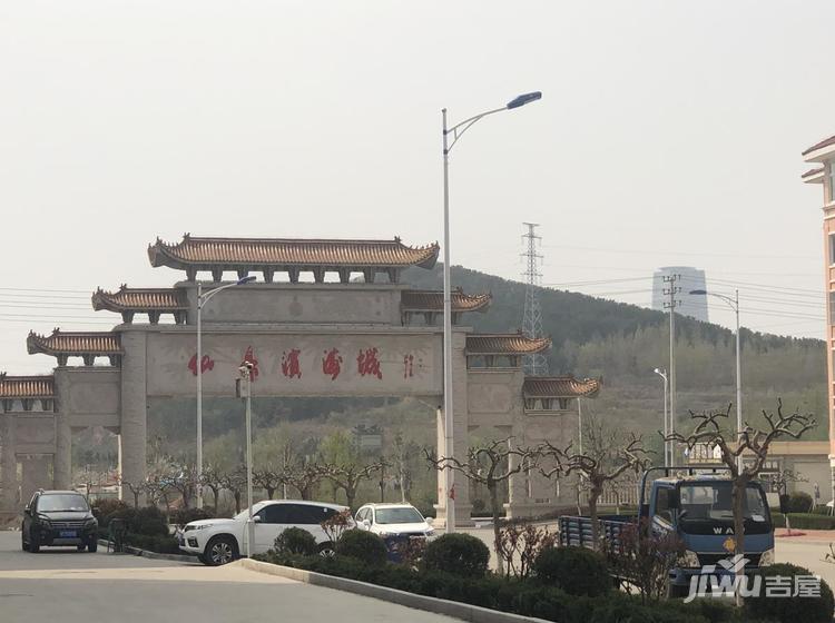 牟平最新資訊，城市發(fā)展的前沿動態(tài)概覽