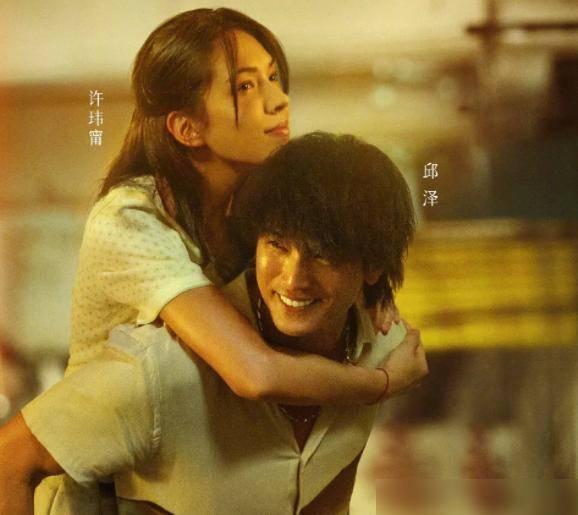 邱澤電影，小巷深處的寶藏影像