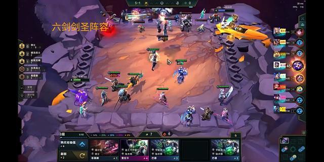 探索未知，最新蓋亞揭秘，揭開神秘面紗