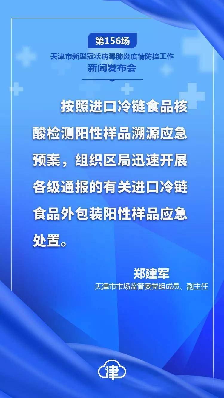 最新防疫時評,最新防疫時評，自然之旅，尋找內(nèi)心的寧靜與平和