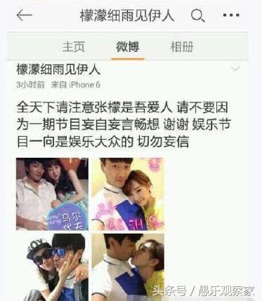 范世琦最新陽光照片，溫馨日常的捕捉