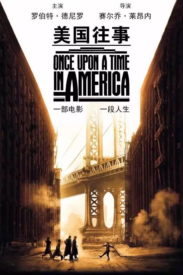 大學生必看電影推薦，勵志、自信與成長的銀幕啟示錄