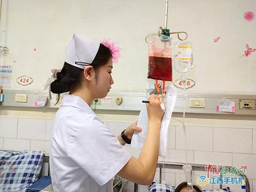 血液輸注核對(duì)新動(dòng)態(tài)，自然美景的心靈探索之旅