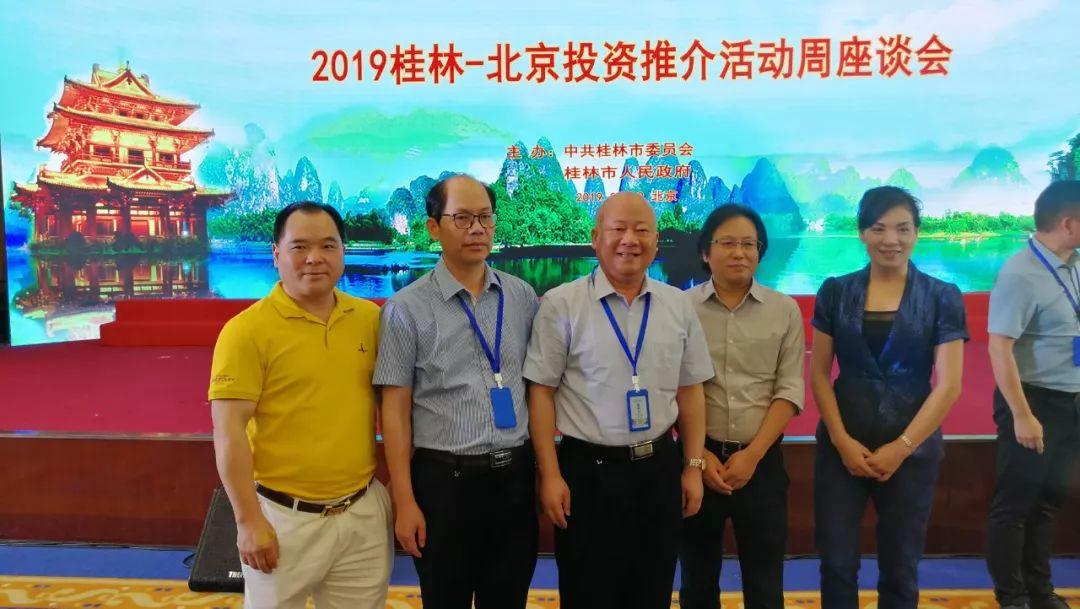 2017如新資訊速遞，如新的日子里的小溫馨故事