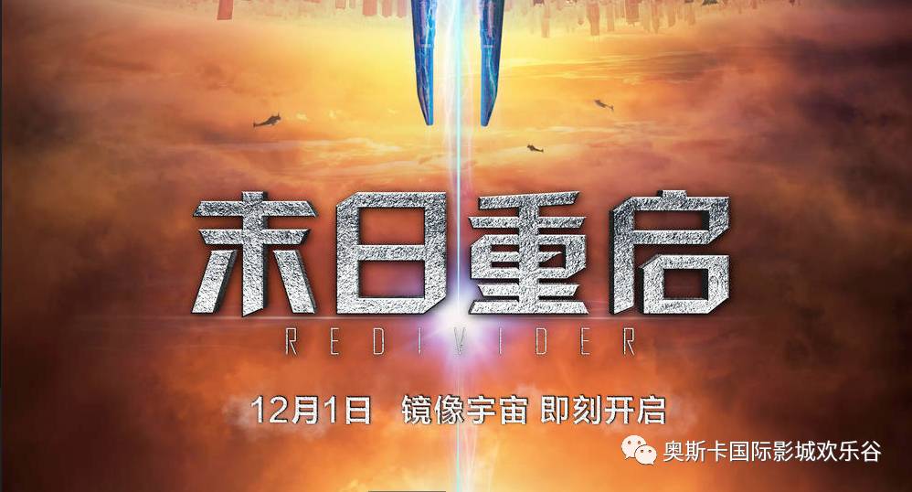 探索自然美景的奇妙旅程，2017年度電影資訊與內(nèi)心平和的追尋