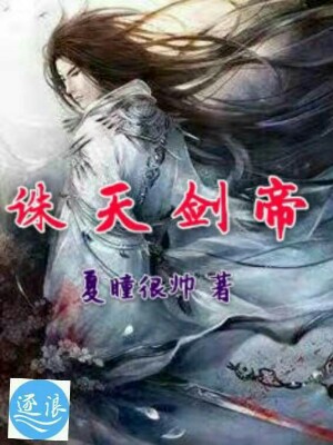 神帝張劍回歸最新章節(jié)更新與小巷神秘小店探秘之旅