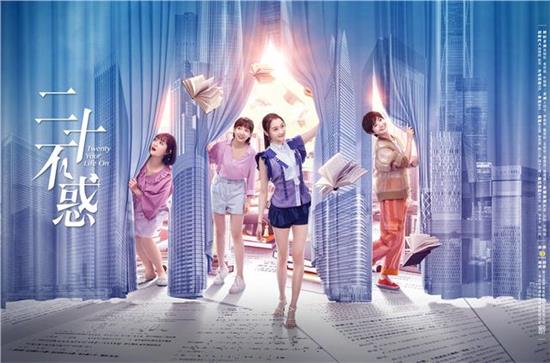 巷弄深處的獨(dú)特小店之旅，20不惑全新的探索