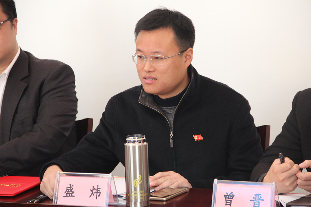 南昌市盛煒最新人事任免消息及動態(tài)更新