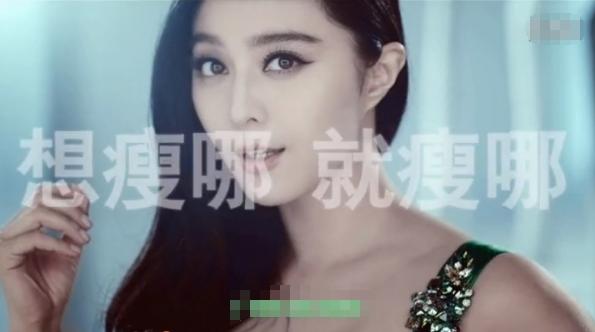 明星代言廣告圖片，展現(xiàn)變化、學(xué)習(xí)與自信的力量