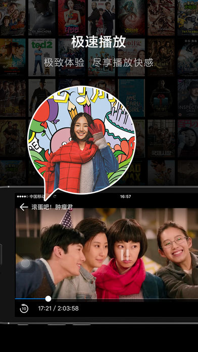 午夜電影院福利之夜，自信與成就感的銀幕盛宴