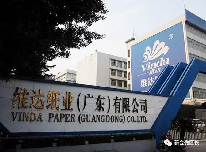 燈飾燈具 第182頁