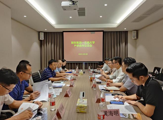 聯(lián)東u谷招聘啟幕，探索自然美景，尋找內(nèi)心寧靜之旅