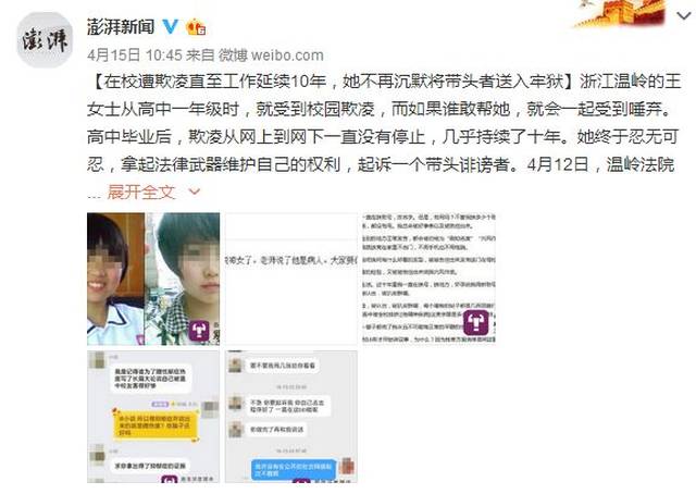 張帆最新監(jiān)獄小說，時(shí)代背景下的深度剖析與影響