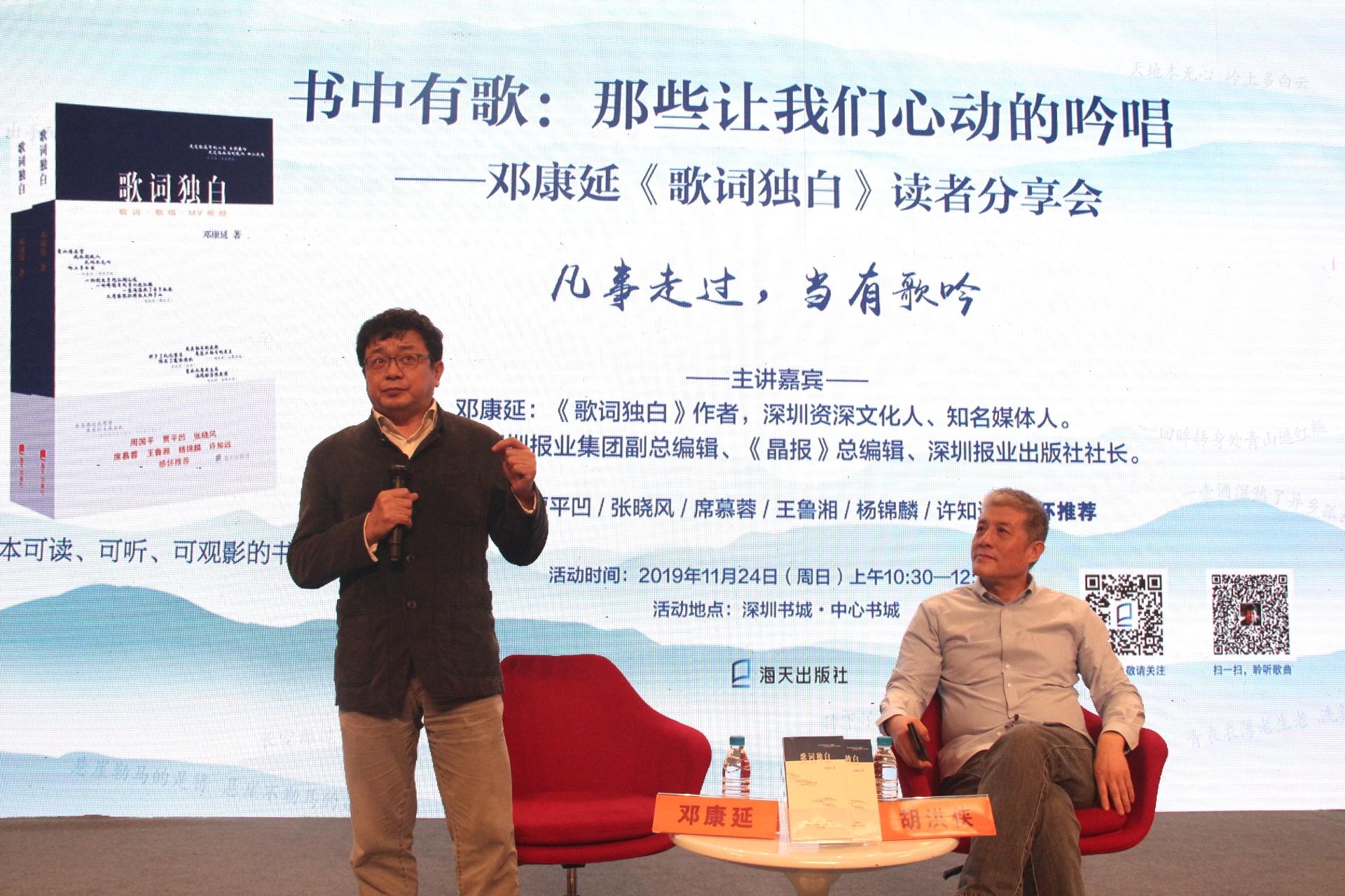 多元表達(dá)與審美價值的探討，最新歌詞收錄大賞